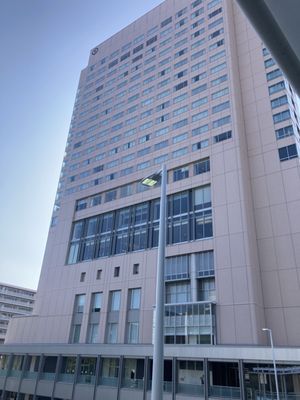 Sheraton Grand Hiroshima Hotel by null