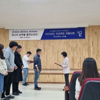 Jinyeong Hwang - I got silver prize:) - Handyman Near Me Jinyeong Hwang - I got silver prize:) - Handyman Near Me