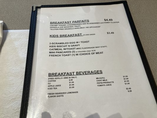 Menu photo 2 The Peddlers Loft Cafe Martinsville, IN Menu photo 2 The Peddlers Loft Cafe Martinsville, IN