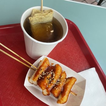 Awoolim - Fish cake soup and deep fried rice cakes - Korean Near Me - Los Angeles, California Awoolim - Fish cake soup and deep fried rice cakes - Korean Near Me - Los Angeles, California