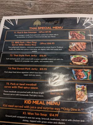 Menu photo 3 Thai Avenue Restaurant Edmonton, AB Menu photo 3 Thai Avenue Restaurant Edmonton, AB