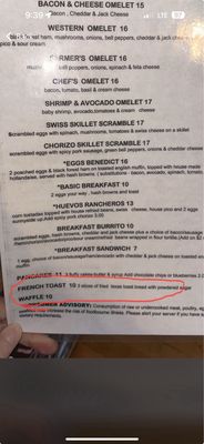 Menu photo 2 Island Skillet Eastsound, WA