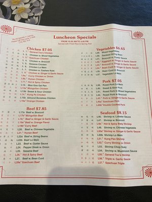 Menu photo 4 Panda House - Ann Arbor Ann Arbor, MI Menu photo 4 Panda House - Ann Arbor Ann Arbor, MI