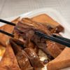 Top Island gift card