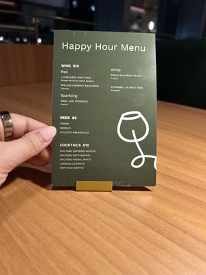 Menu photo 1 Dialtone Cafe Wine Bar Chicago, IL Menu photo 1 Dialtone Cafe Wine Bar Chicago, IL