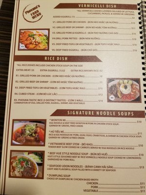 Menu photo 6 Phovana Amherst, NY