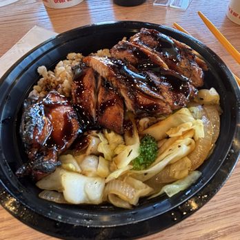 Teriyaki Madness - Chicken Teriyaki Bowl - Japanese Near Me - Star, Idaho Teriyaki Madness - Chicken Teriyaki Bowl - Japanese Near Me - Star, Idaho