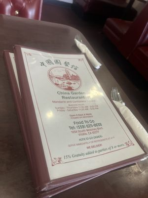 China Garden Restaurant by null