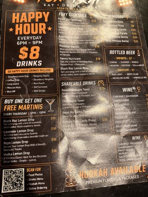 Menu photo 3 The Fox Trap Restaurant & Lounge Houston, TX Menu photo 3 The Fox Trap Restaurant & Lounge Houston, TX