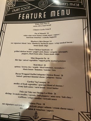 Menu photo 4 Harrison’s Speakeasy Harrison Township, MI
