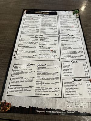 Menu photo 3 Saucy's Thai & Pho - Plano Plano, TX Menu photo 3 Saucy's Thai & Pho - Plano Plano, TX