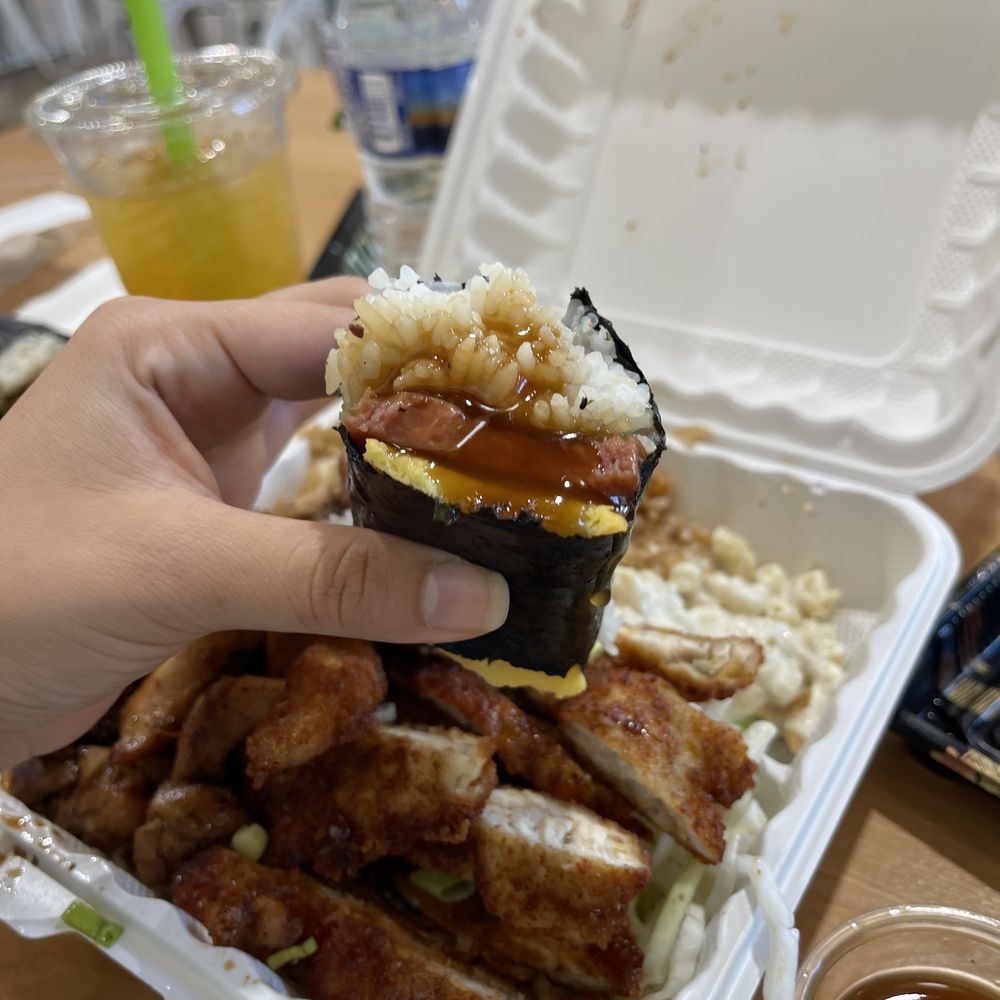 Alohahola - Spam musubi(2) - Hawaiian Near Me - Chesapeake, Virginia Alohahola - Spam musubi(2) - Hawaiian Near Me - Chesapeake, Virginia