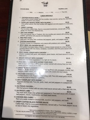 Menu photo 8 Thai 54 Restaurant Morrisville, NC