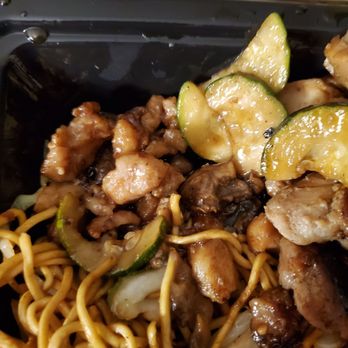Panda Express - All mushrooms no mushroom chicken - Chinese Near Me - Valparaiso, Indiana Panda Express - All mushrooms no mushroom chicken - Chinese Near Me - Valparaiso, Indiana