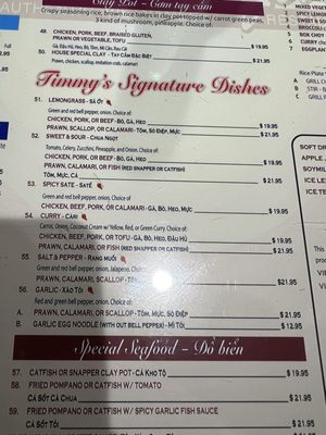 Menu photo 7 Miss Saigon Oakland, CA Menu photo 7 Miss Saigon Oakland, CA