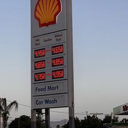 Shell