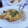 Anajak Thai gift card