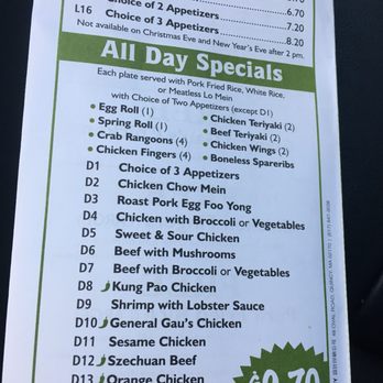 New China Restaurant - Menu - Chinese Near Me - Plymouth, Massachusetts New China Restaurant - Menu - Chinese Near Me - Plymouth, Massachusetts