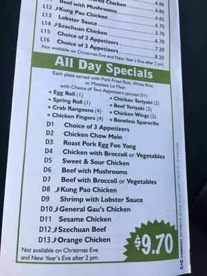 Menu photo 1 New China Restaurant Plymouth, MA Menu photo 1 New China Restaurant Plymouth, MA
