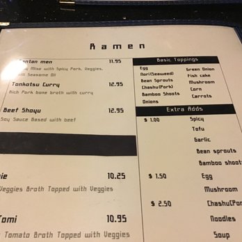 Juban Ramen & Tapas - Ramen Near Me - Milpitas, California Juban Ramen & Tapas - Ramen Near Me - Milpitas, California