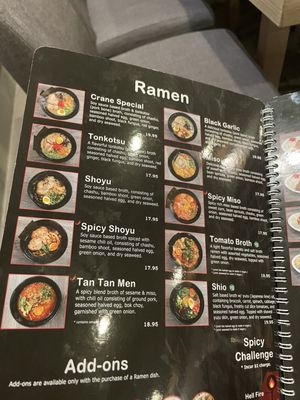 Menu photo 6 Crane & Elephant Canoga Park, CA