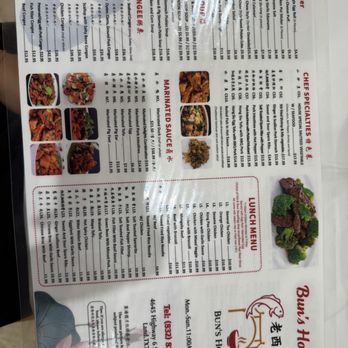 Bun's House 龍記 - Chinese Near Me - Sugar Land, Texas