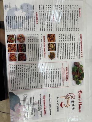 Menu photo 2 Bun's House 龍記 Sugar Land, TX