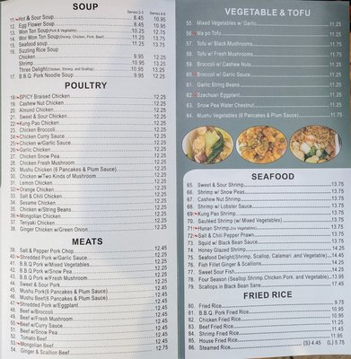 Menu photo 2 Mei Wei Chinese Restaurant Modesto, CA