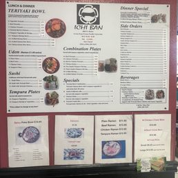 Updated menu on wall 3/2025 Updated menu on wall 3/2025