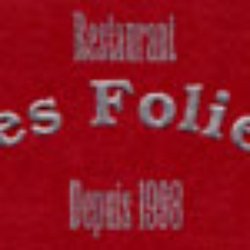 Les Folies S.r.l.