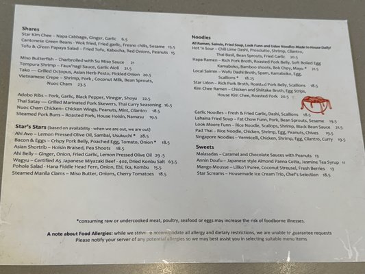Menu photo 3 Star Noodle Lahaina, HI Menu photo 3 Star Noodle Lahaina, HI