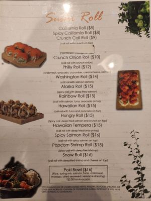 Menu photo 5 Cafe Orange Garden Grove, CA