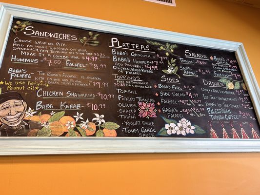 Menu photo 5 Baba's Pantry Kansas City, MO
