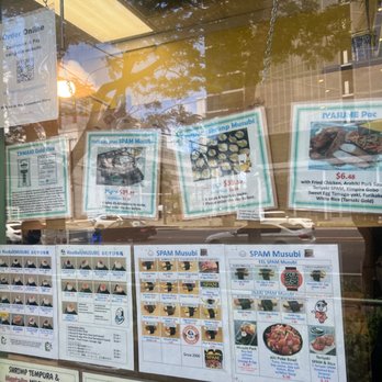 Musubi Cafe Iyasume - 7/9/22 Menu - Japanese Near Me - Honolulu, Hawaii Musubi Cafe Iyasume - 7/9/22 Menu - Japanese Near Me - Honolulu, Hawaii