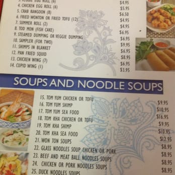 Tham Rab Thai - Thai Near Me - Killeen, Texas