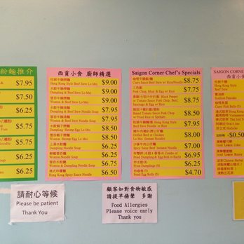 Saigon Corner - Menu on wall listing - Chinese Near Me - Quincy, Massachusetts Saigon Corner - Menu on wall listing - Chinese Near Me - Quincy, Massachusetts