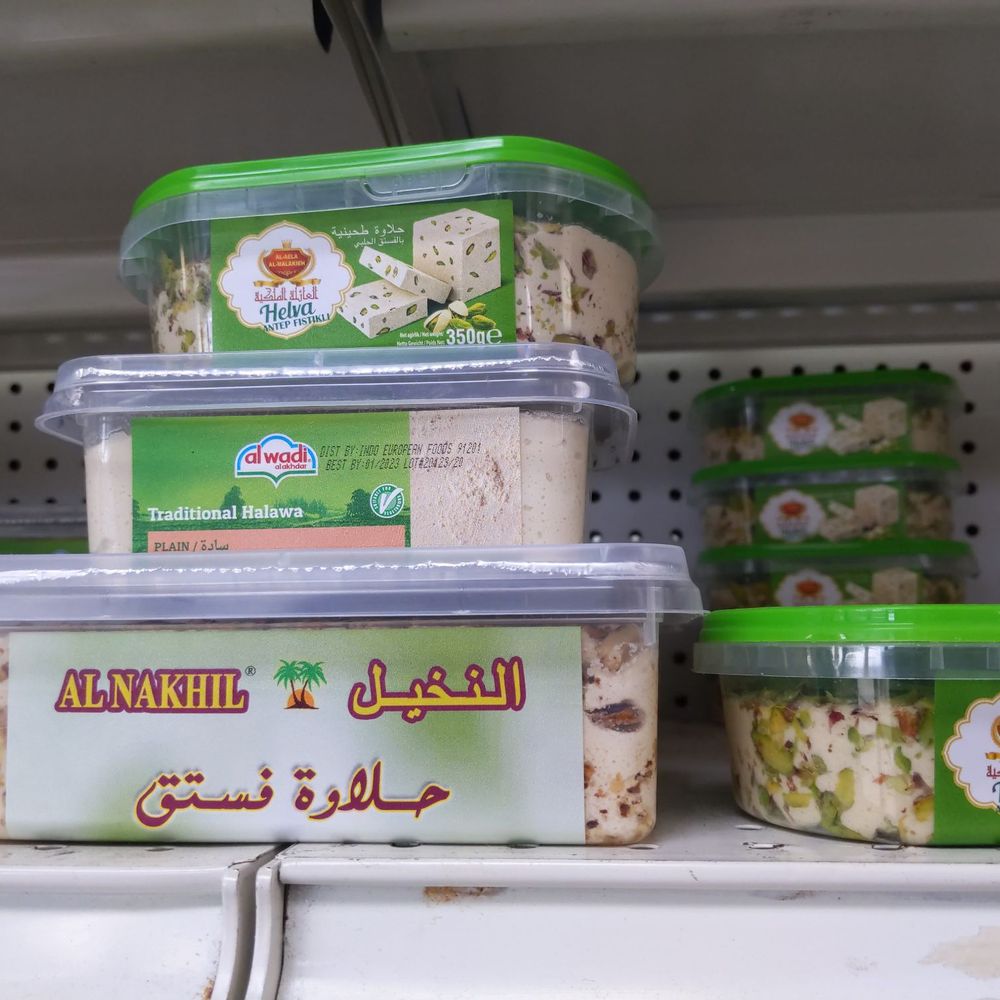 Middle Eastern Halal Supermarket - a variety of halal products - Middle Eastern Near Me - Houston, Texas Middle Eastern Halal Supermarket - a variety of halal products - Middle Eastern Near Me - Houston, Texas
