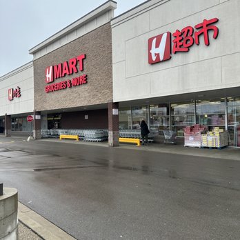 H Mart - Troy - Grocery Near Me - Troy, Michigan