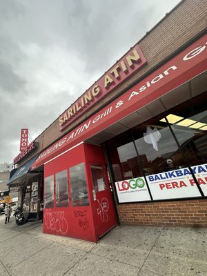 Sariling Atin by null