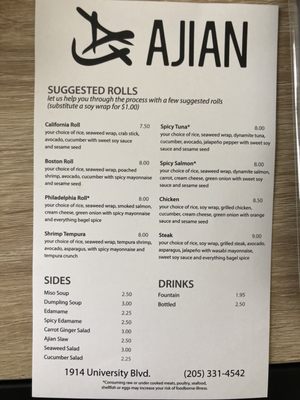 Menu photo 2 Ajian Tuscaloosa, AL
