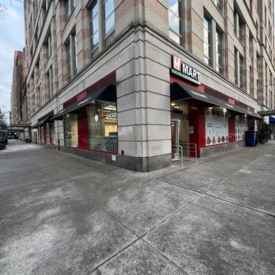 H Mart by null