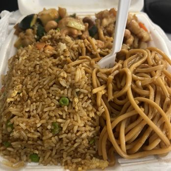 Golden China - L14. Cashew Chicken Lunch Special - - Chinese Near Me - Las Vegas, Nevada