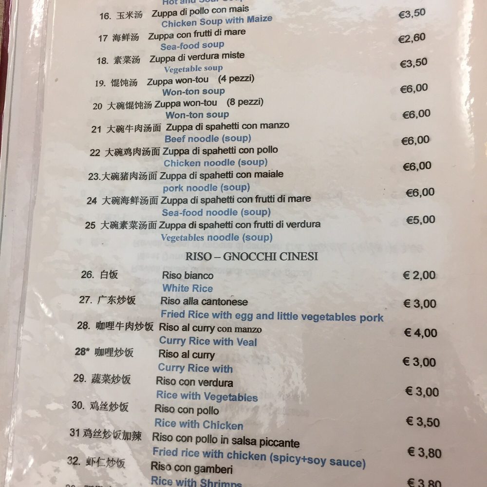 Yami - Chinese Near Me - Rome, RM Yami - Chinese Near Me - Rome, RM