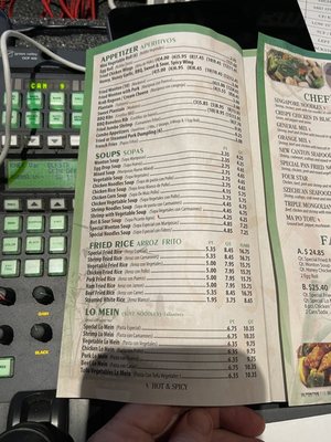 Menu photo 2 New Canton Chinese Restaurant Miami, FL Menu photo 2 New Canton Chinese Restaurant Miami, FL