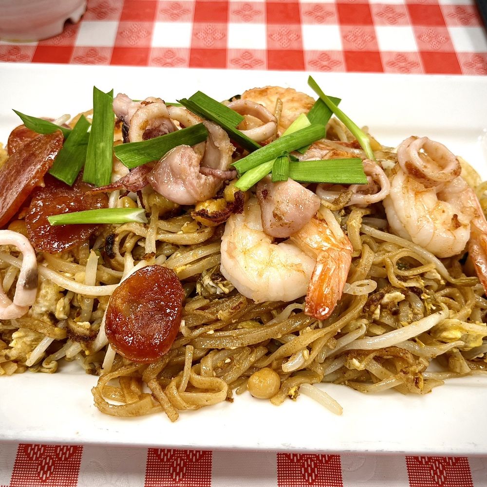 Amayar Kitchen - N3 Bait Noodles - Burmese Near Me - Maywood, New Jersey Amayar Kitchen - N3 Bait Noodles - Burmese Near Me - Maywood, New Jersey