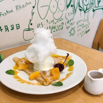 Cafe Wakakusa by null