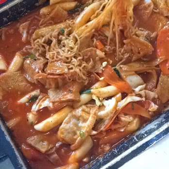 Funny Plus - Rice cake! - Korean Near Me - Aurora, Colorado