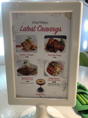 Menu photo 2 Asian Mint Dallas, TX