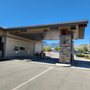 Photo of United Federal Credit Union - Carson City South