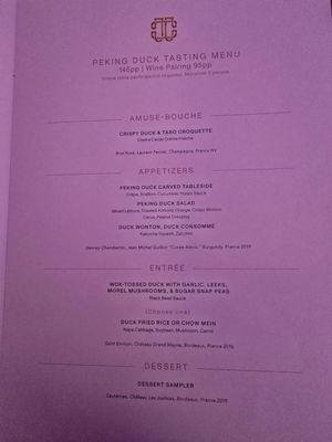 Menu photo 5 Chyna Club Las Vegas, NV Menu photo 5 Chyna Club Las Vegas, NV